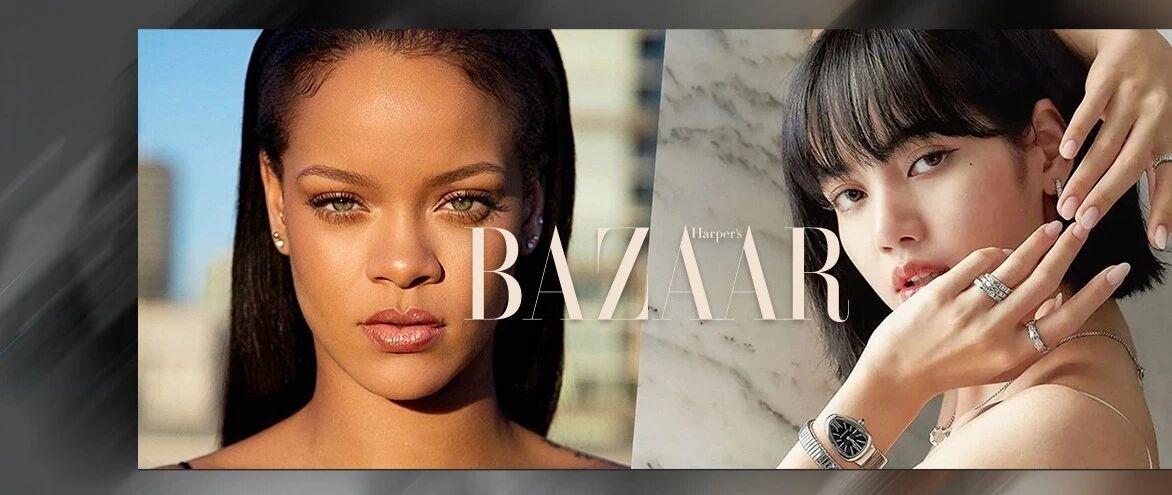 Lisa人间宝格丽实锤，Rihanna又来搞事情了！【每周时报】