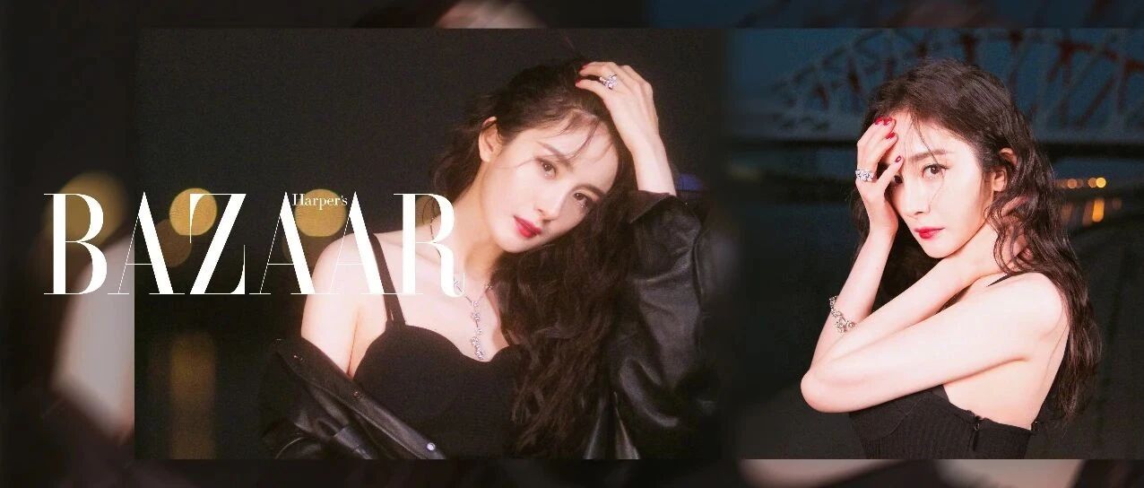 撩个头发都风情万种？杨幂真是好港一女的！