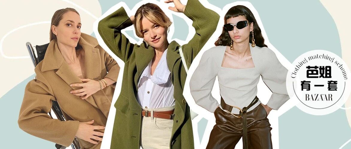 摆脱窒息穿衣，短脖子女孩终于被解救了！