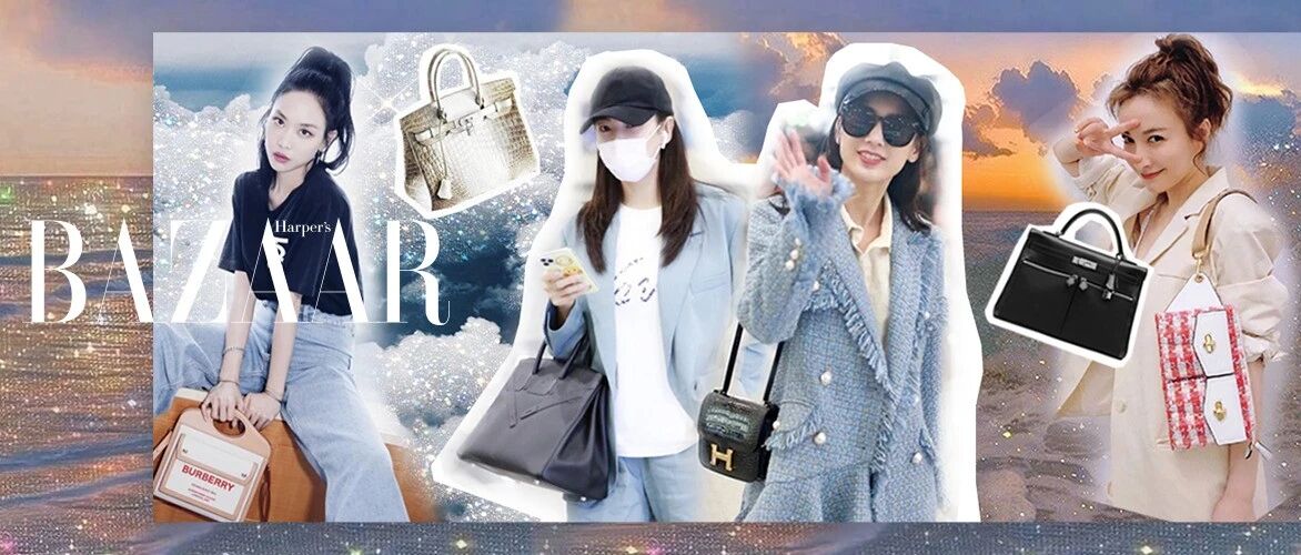 通过努力买自己喜欢的包，不愧是“姐姐们”！