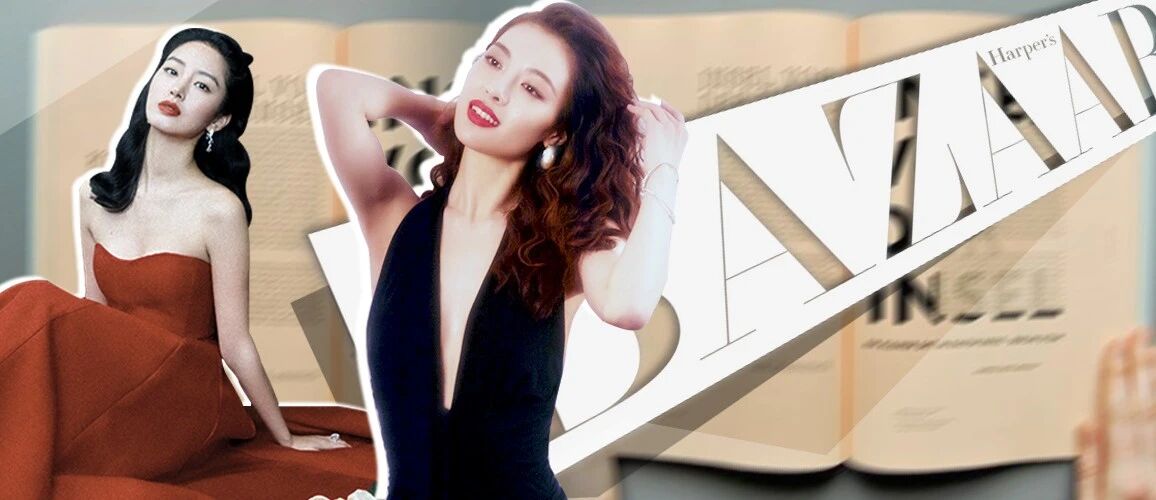 杨采钰打开Dior的方式，也太费雯丽了吧？