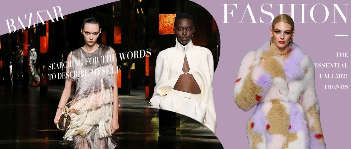 FENDI打造的“欲望都市”，最想拥有的竟然不是法棍包？