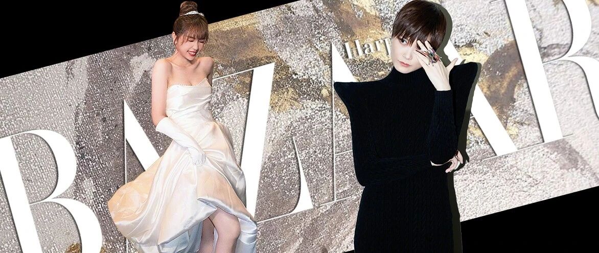 虞书欣这么会的吗，一条赫本裙却穿成梦露？【本周谁会穿】