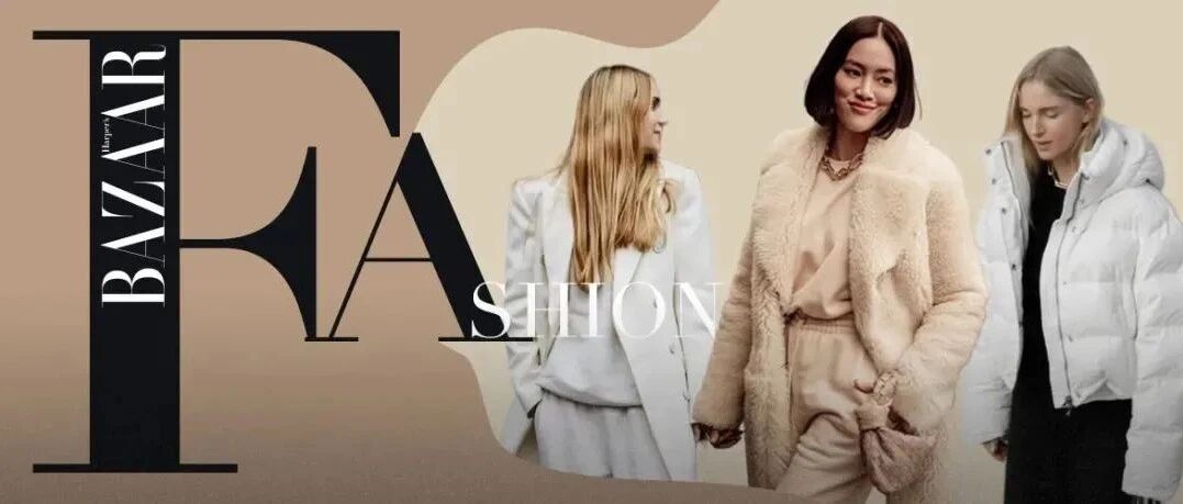 几组"懒人穿搭模板"，让你5分钟快速出门