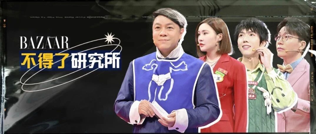 诶，你的家里也这样吗？