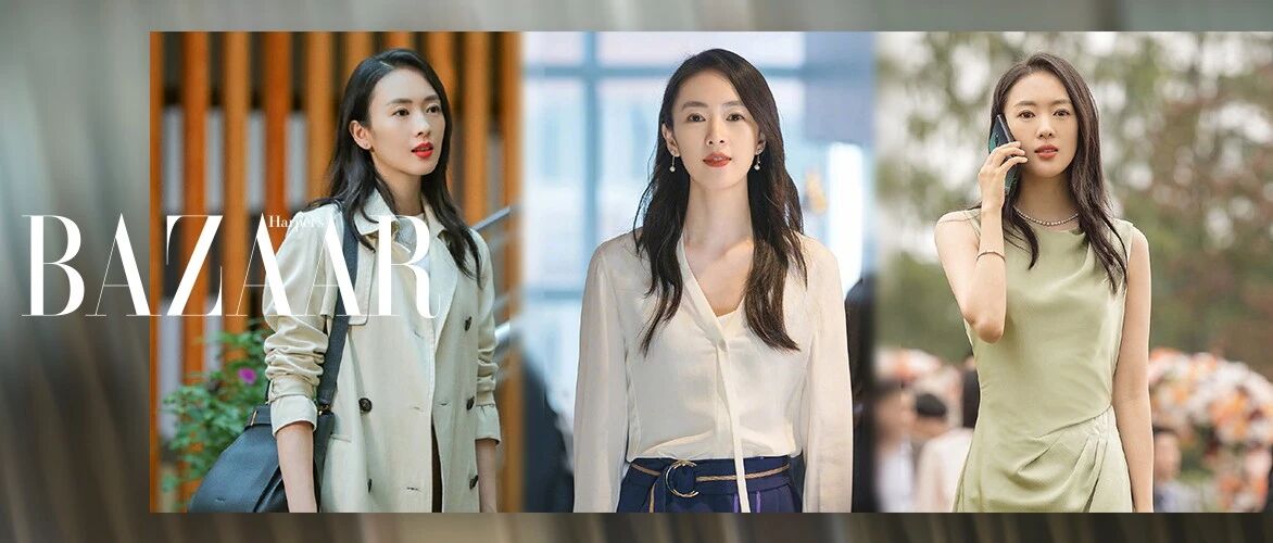 看了《三十而已》，只想打开顾佳的衣橱！