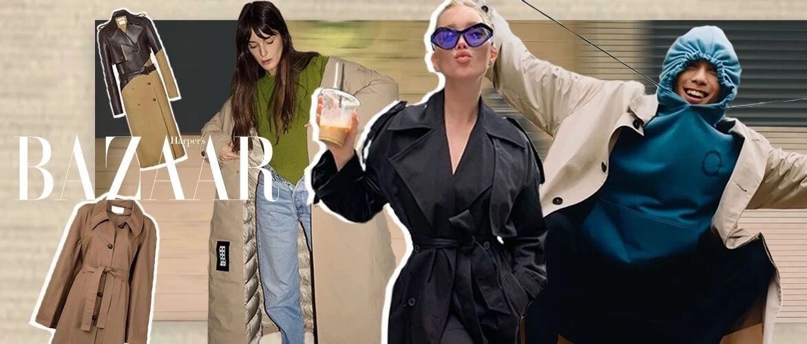 拼什么，都不如秋天拼一件XXXL号风衣实在！