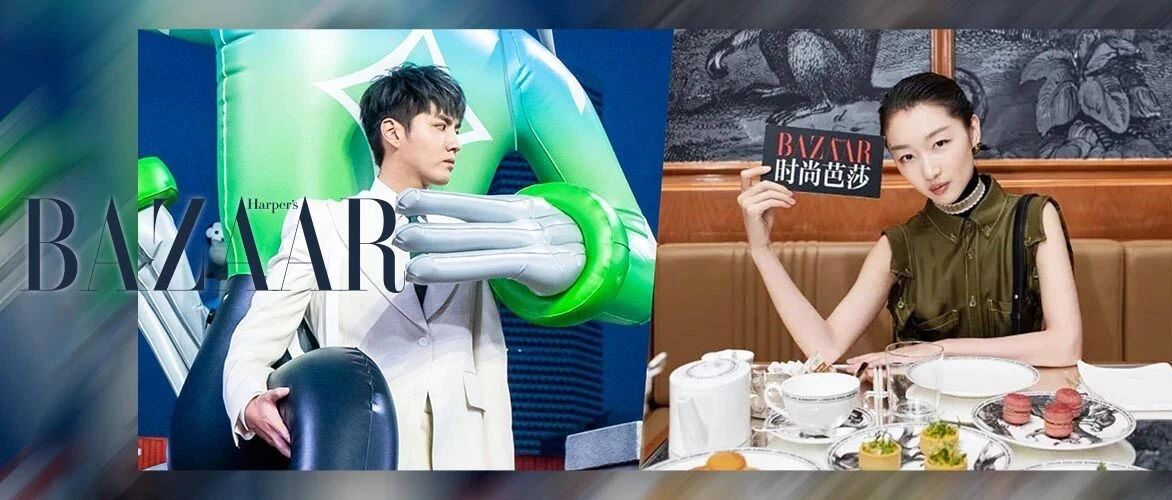 被Louis Vuitton秀上的吴亦凡感动了，周冬雨改行当店员了？【每周时报】