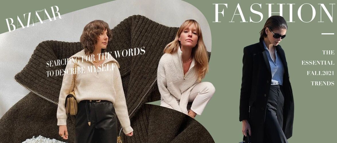 翻遍老爸的衣橱，只为这件Polo领