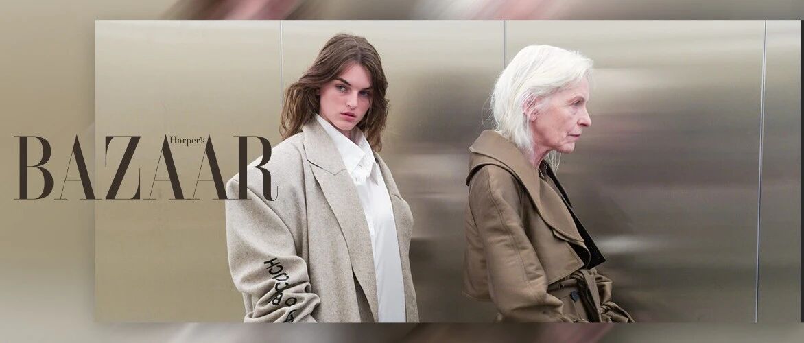 时尚芭莎90秒｜这些北欧小众品牌，会是你的新选择吗？