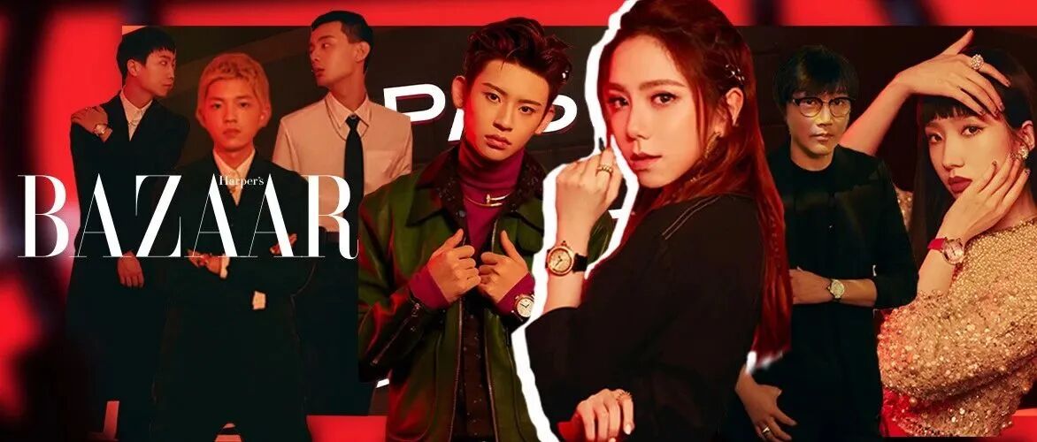 昨天参加了明星蹦迪派对，也太燃了吧！