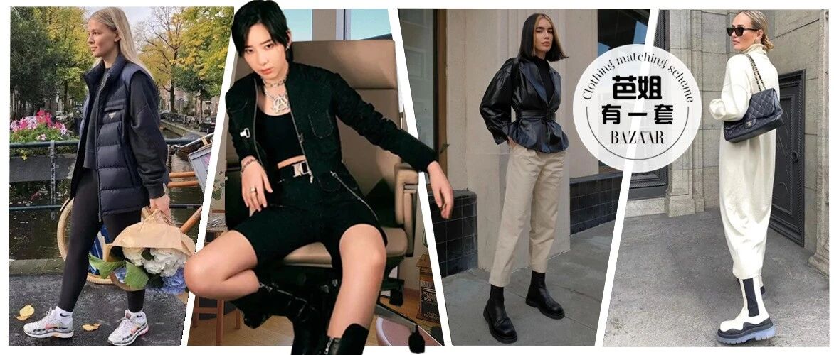 “没有脚脖子”的女生绝对不能错过这几双鞋！