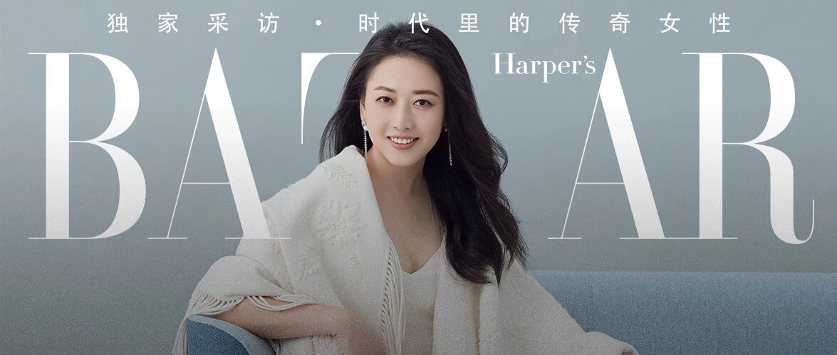 奈雪的茶创始人彭心：一身胆气 无所畏惧