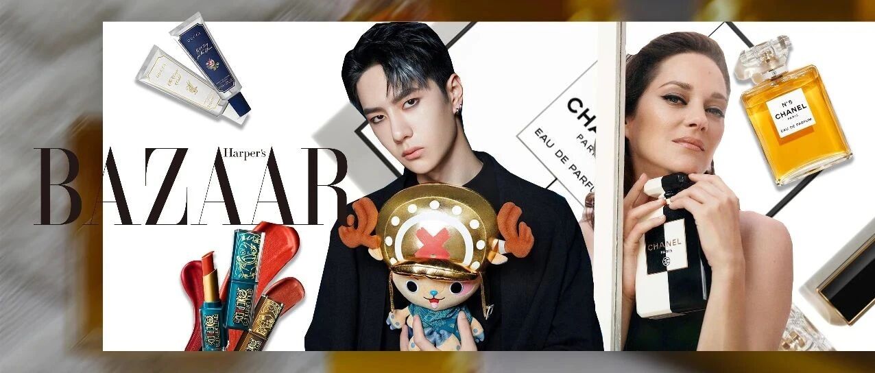 CHANEL把香水搬到了月亮上？王一博喊你去航海冒险！