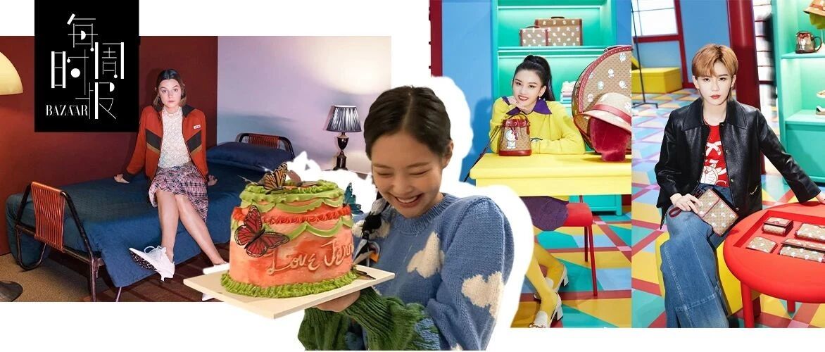 羡慕宋祖儿的新衣服！Jennie做视频博主拿了第一？【每周时报】
