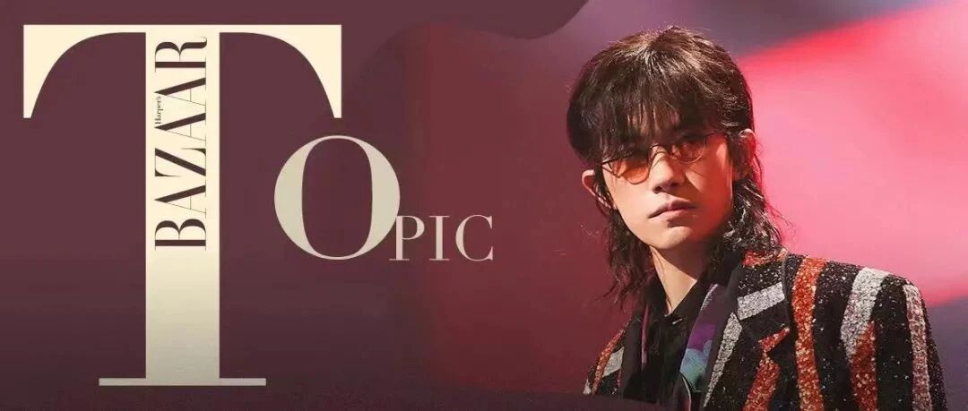 这是你向往的美好生活吗？