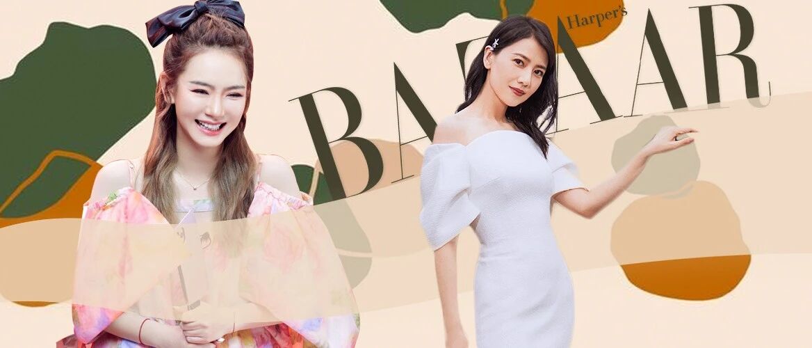 穿铅笔裙的高圆圆一点儿没变，戚薇的娃娃裙是lucky的吧？