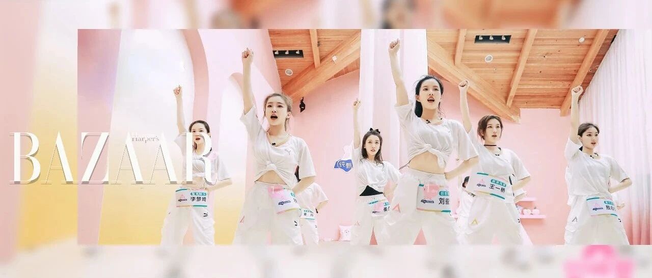 回顾《创造营2020》，从训练室到成团夜，这群追梦少女一直与TA相伴……