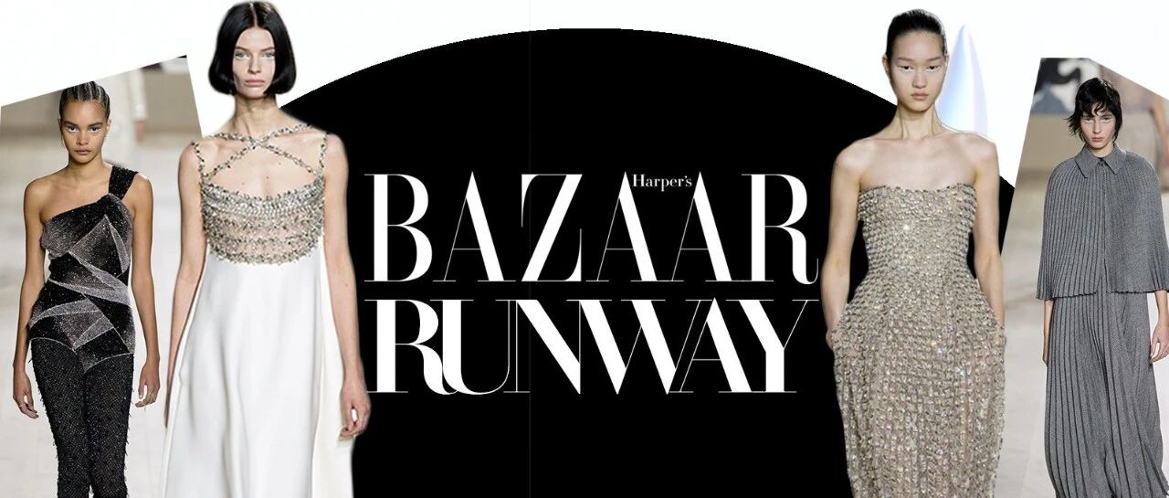 耗时28万个小时的高订长什么样？