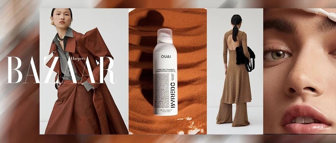 时尚芭莎90秒 |入秋？我已蓄势待发！