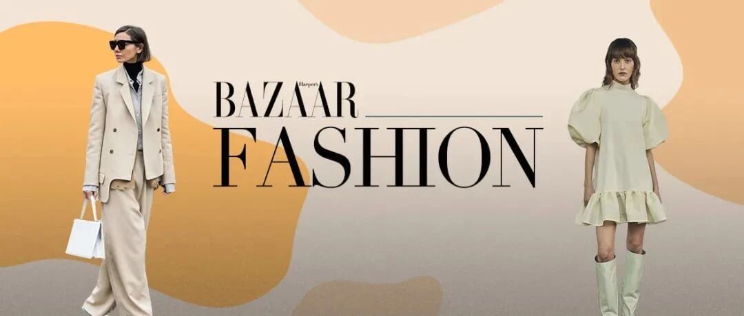 准备好给衣橱大换新了吗？