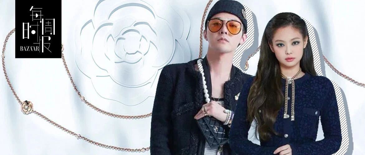 如果这俩人联手带货，我的钱包还要不要了？