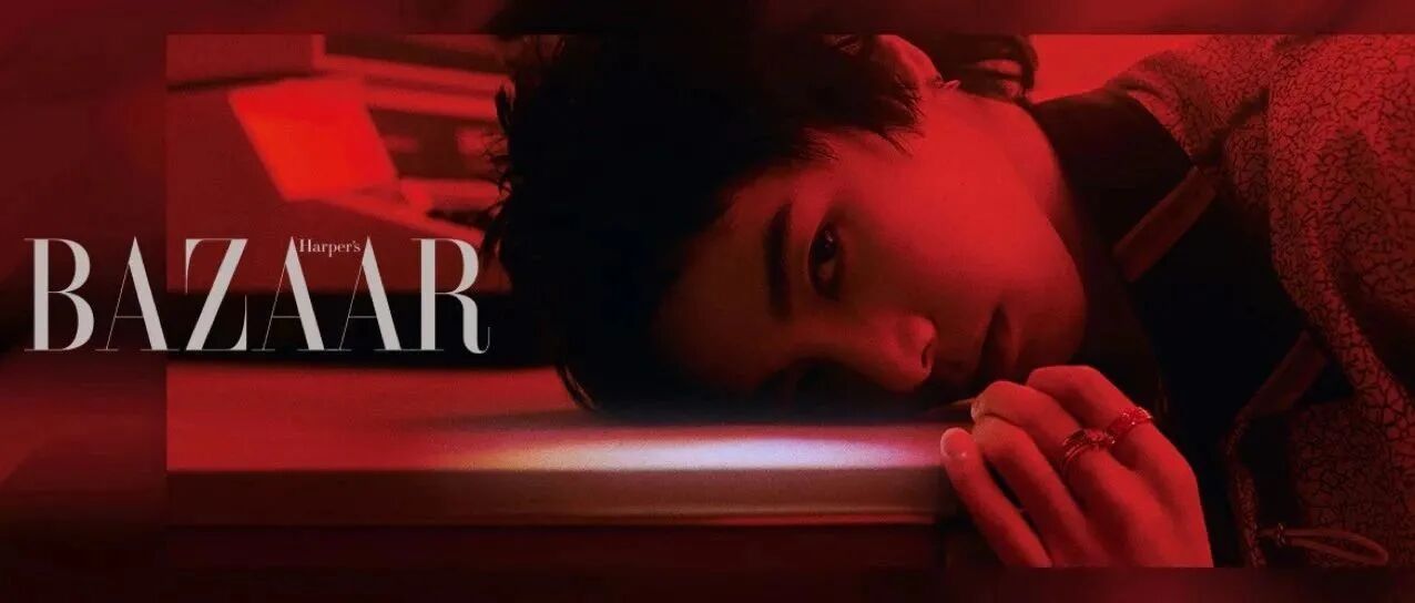 华晨宇 2021 我爱这个世界