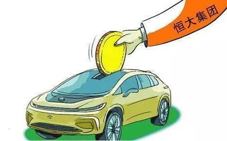 金主许家印充值贾跃亭造车梦，FF即将C位出道？