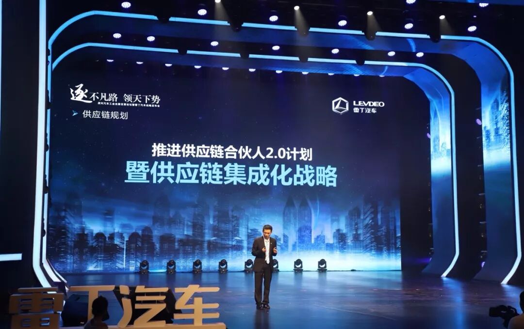 年销百万绝非口号！解读雷丁汽车为何有如此野心