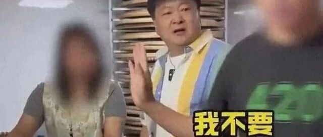 洪剑涛杭州喝茶,茶叶店态度让人咋舌!