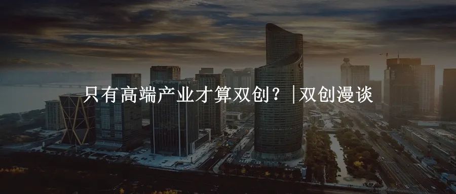 874萬畢業生爭搶已腰斬的崗位，創業促就業破局最難就業季|雙創促就業 職場 第4張