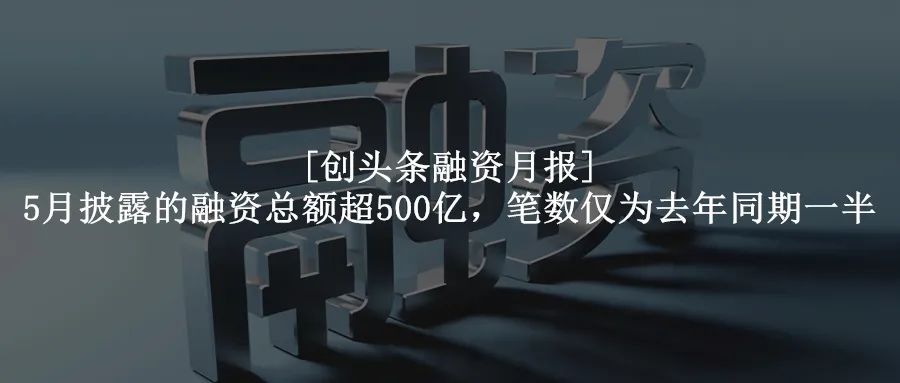 874萬畢業生爭搶已腰斬的崗位，創業促就業破局最難就業季|雙創促就業 職場 第5張