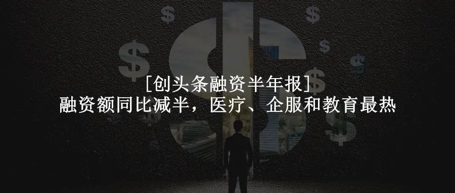 虎牙鬥魚合併，不帶貨主播迎來至暗時刻 遊戲 第5張