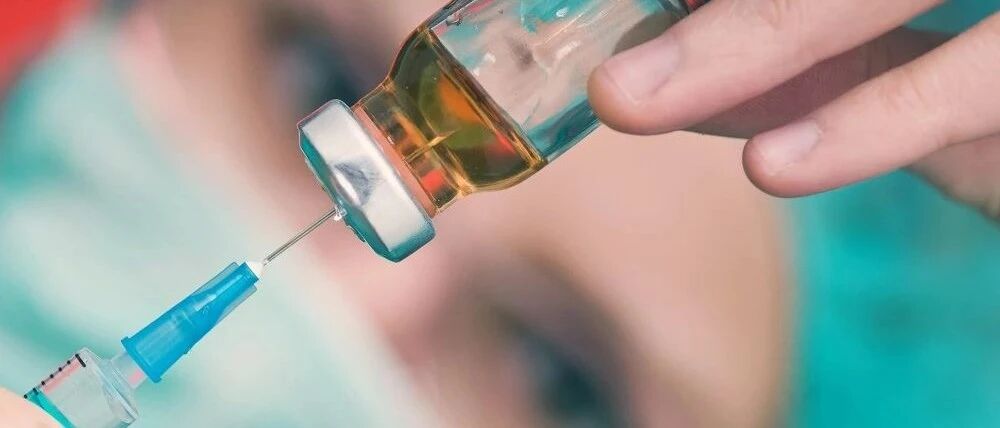 突发大利好！疫苗股又火了，突然暴涨5%，飙升500亿！最先涨停竟是“瓶子”！全球疫苗巨头暴涨650%，A股谁最牛？