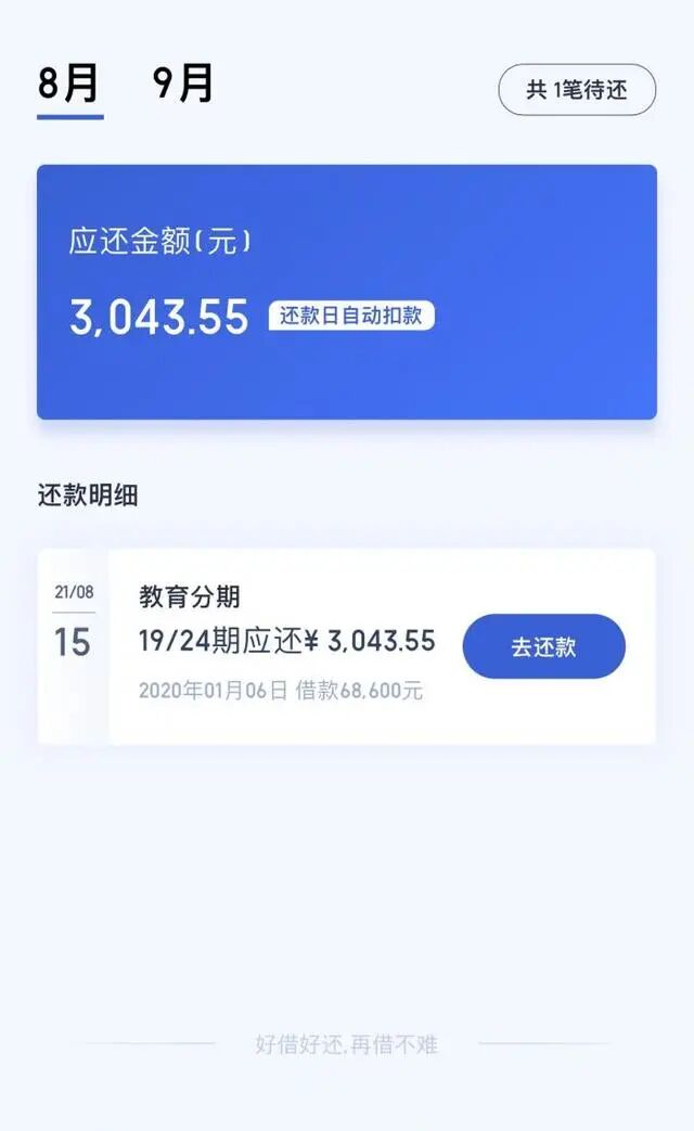 英文金额大写转换_金额的英文_英文金额大写