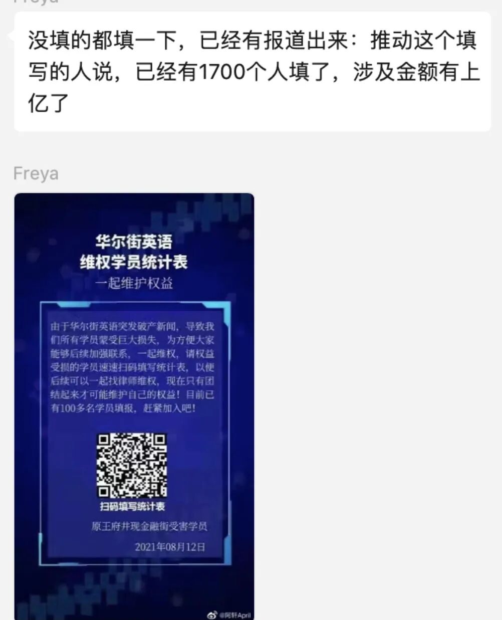 金额的英文_英文金额大写_英文金额大写转换