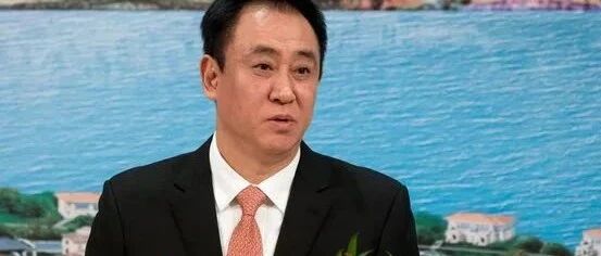 许家印又有大动作！出售广州豪宅：市场价1.1亿，如今只要8000万！腾讯突然套现200亿，巨头股价暴跌超10%！