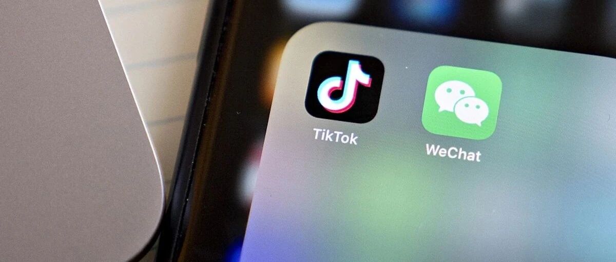 重磅突发！拜登撤销对TikTok及微信禁令！私募大V举报大牛股舍得，可能被非法操纵！证据很奇葩，网友评论亮了