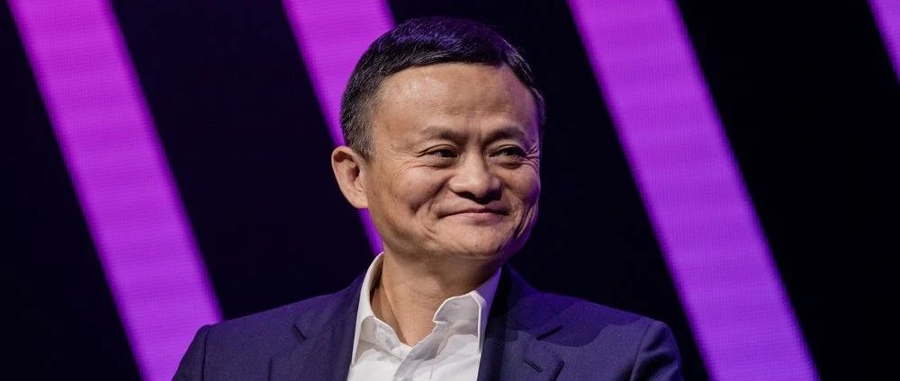 马云果然有钱任性！蚂蚁定价68.8元/股，代码688688！市值2.1万亿碾压茅台，对A股影响有多大？最全解读来了