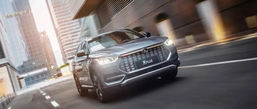 36万股民炸锅！9000亿比亚迪也要雷？净利下滑近30%！股吧吵翻，券商却说"钞能力"展现！两趟进京高铁紧急中断行程，发生了什么