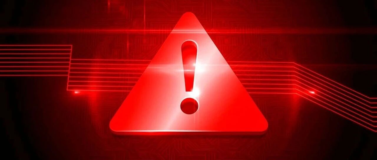 突发！暴涨250%的300亿大牛股，竟连3.5亿贷款都还不起？！交易所紧急出手！网友：小心闪崩！