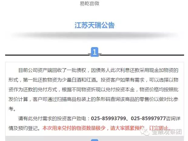 10˱ƭ185!Ůϰ 52Ͽֱ