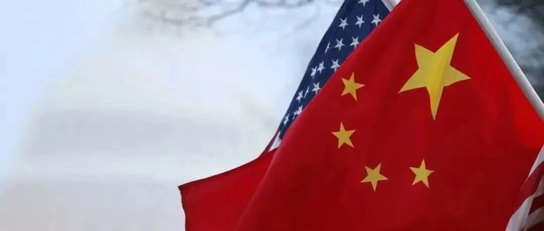 重磅消息！美国贸易代表发声！港股快速反攻，A50直线拉升…