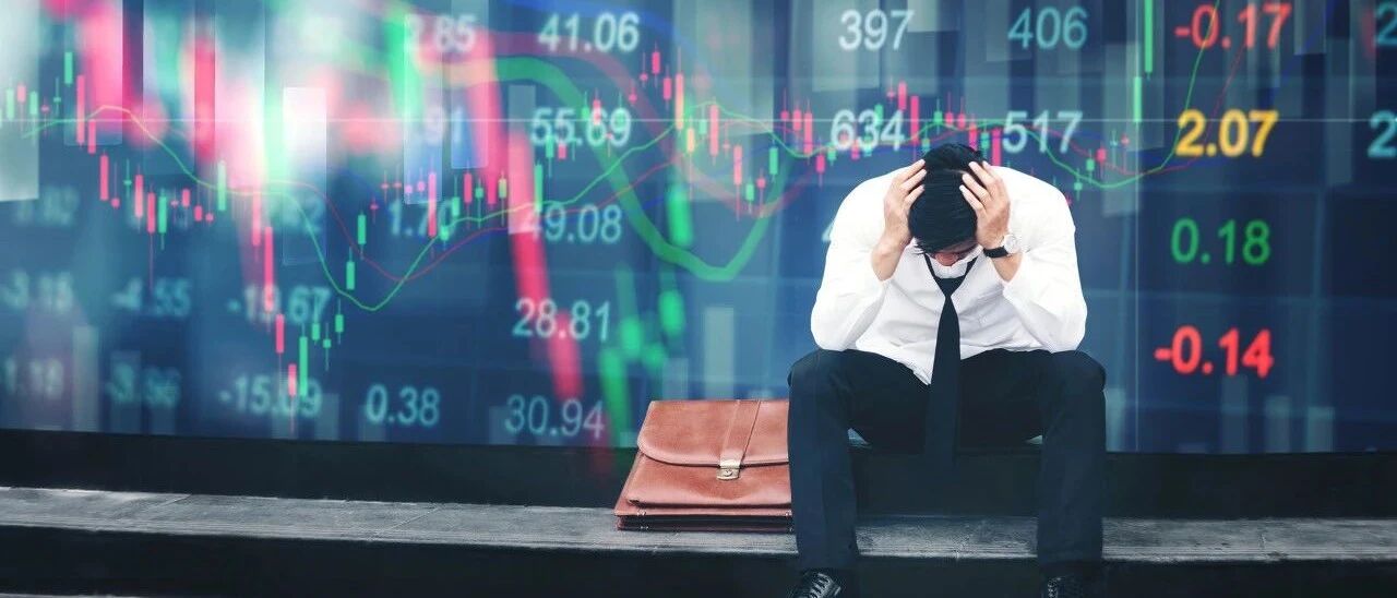 突发！一私募基金狂跌50%，被"杀猪盘"彻底害惨了