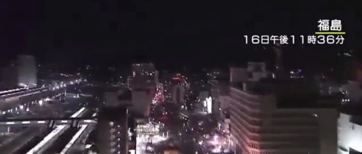 深夜突发！日本福岛附近7.3级地震，有核电站停止运转！中概股大奇迹日，飙升100%！房地产税改革试点有大消息！俄乌重磅，全球大涨