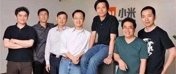 人均1.5亿，一夜暴富！雷军放大招：“再造”3名亿万富翁！80后副总裁再获亿元期权激励，小米股价又要创新高？
