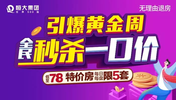 亚马逊是马云创建的吗_亚马逊ceo全球首富_亚马逊图书网上商城