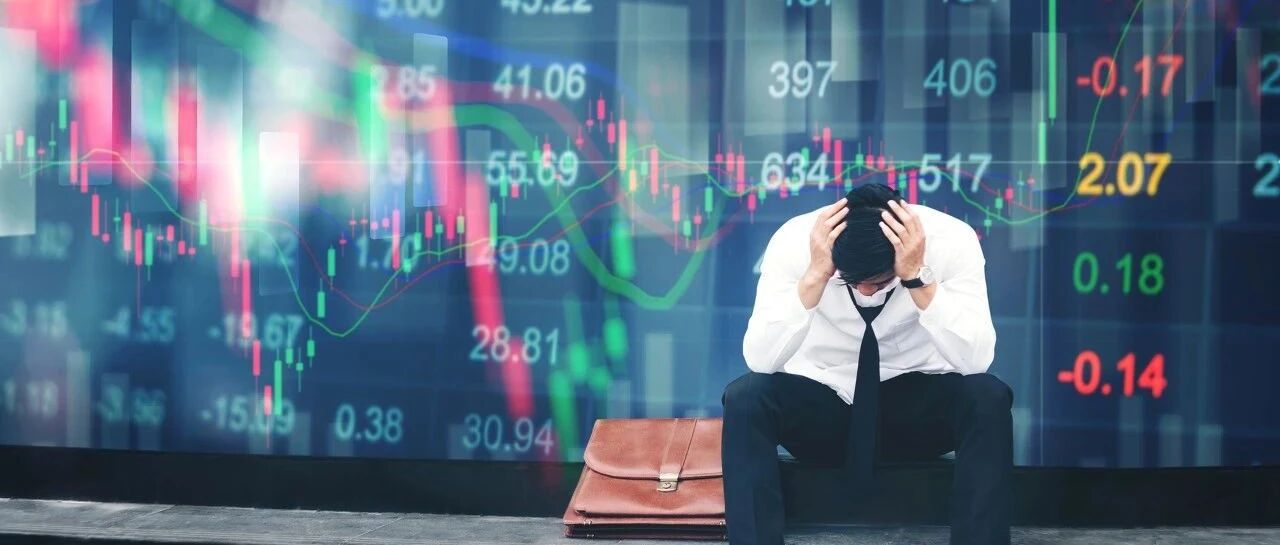 秒亏47%！660万一夜变350万，只因这个…！紧急提醒：又有“末日轮”来了