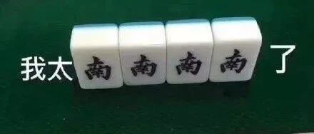 太危险了！这家A股公司董秘竟遭关门殴打！张坤、葛兰重仓白马股跌停，25倍大牛股也跌停，发生了什么？