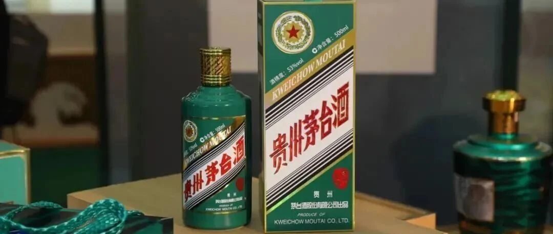 沸腾了！锂矿突然狂飙，“稳增长”大爆发！千亿巨头近乎涨停！茅台却绿了，基金又上热搜，最惨两天暴跌9%！突发天地板，多只股崩90%